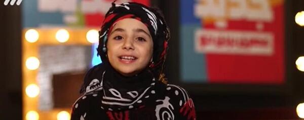 عکس اسرا تو عصر جدید