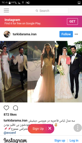 عکس لباس عروس نسلیهان