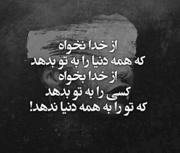 کلیپ عکس نوشته غمگین جدید