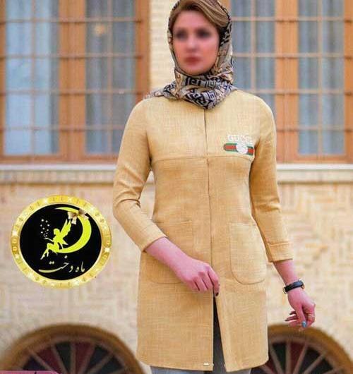 عکس مانتو جدید کرم رنگ