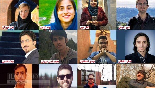 عکس آراد زارعی
