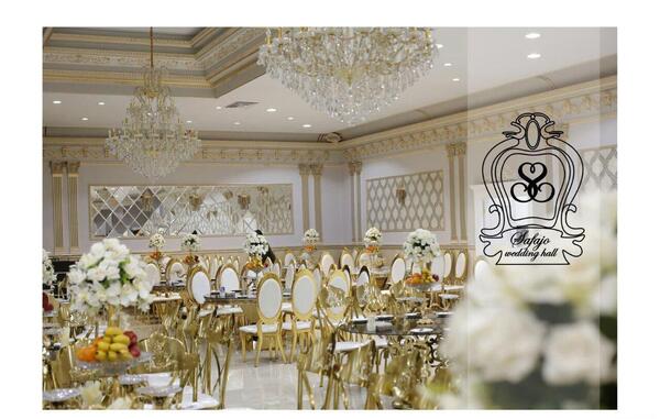 عکس باغ عمارت صفاجو
