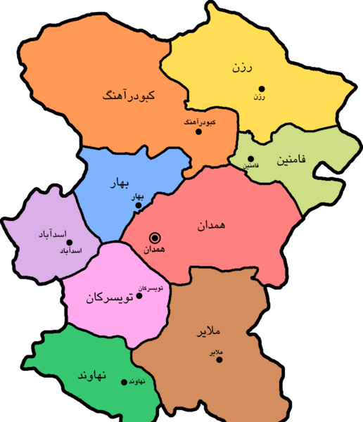 عکس هوایی همدان