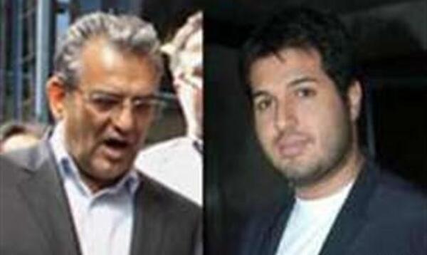 عکس پدر مادر رضا ضراب