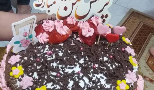 عکس کیک تولد دختر عزیزم تولدت مبارک
