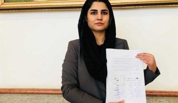 عکس مریم سما افغان