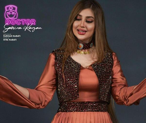 عکس سمیرا کارزان با لباس کردی