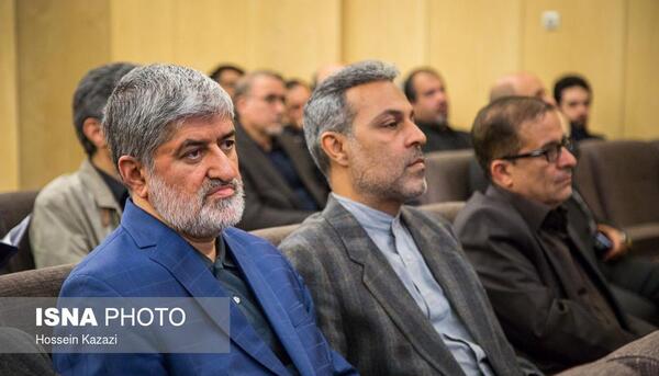 عکس فاطمه یعقوبی