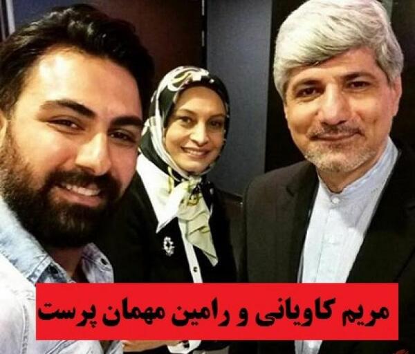 عکس فاطمه یعقوبی