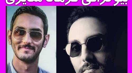 عکس عروس و داماد مهران مدیری