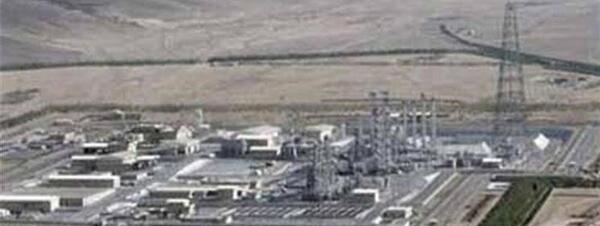 عکس هوایی نیروگاه نطنز