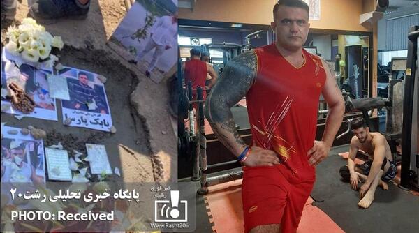 عکس بابک پارسا