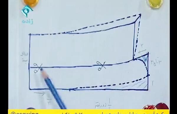 عکس یقه مردانه پایه جدا