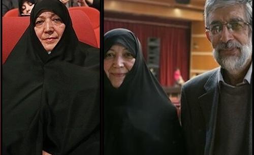 عکس خواهر زاده حداد عادل