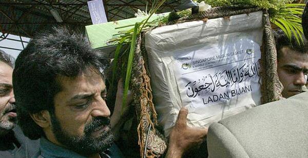 عکس قبر لاله و لادن