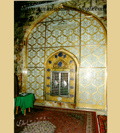 عکس خانه امام حسین
