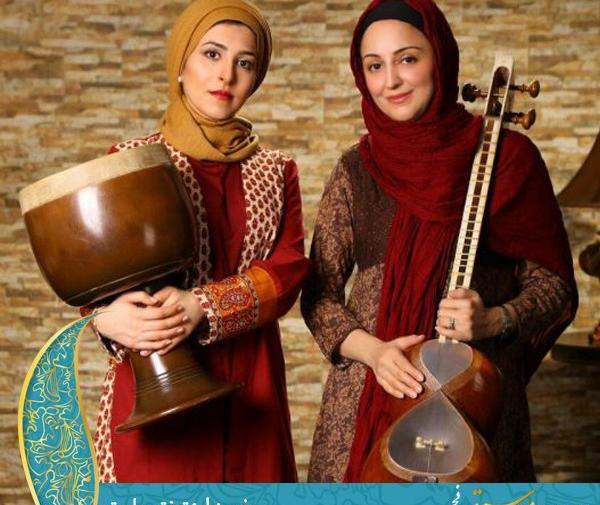 عکس بهاره فیاضی