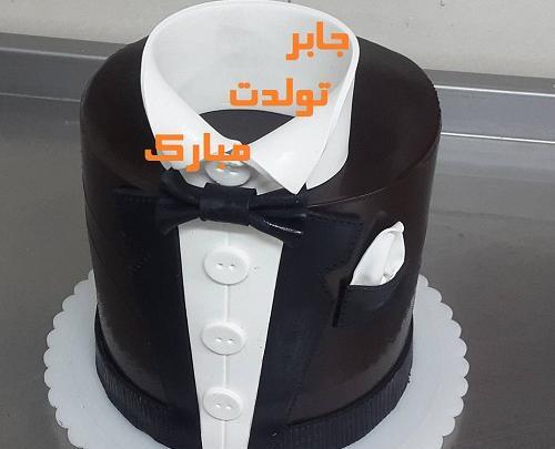 عکس تولد جابر