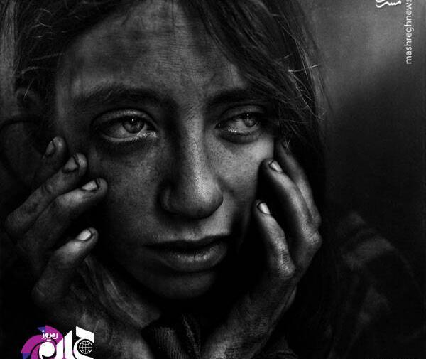 عکس پرتره خاص