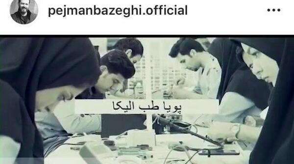 عکس نوشته باران هم که باشی برای کاسه های وارونه