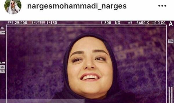 عکس نوشته باران هم که باشی برای کاسه های وارونه