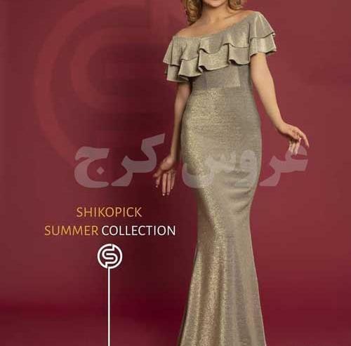 عکس لباس مجلسی فردیس اینستاگرام