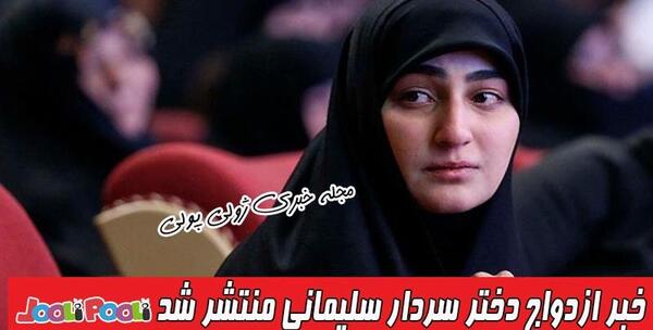 عکس رضا صفی الدین