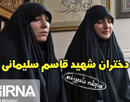 عکس رضا صفی الدین
