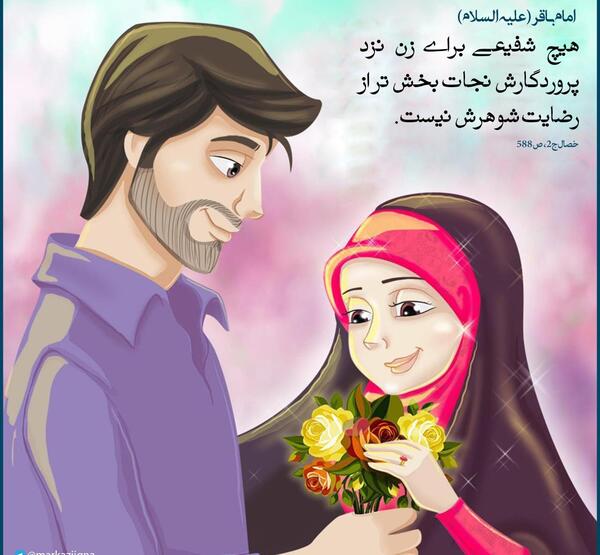 عکس حدیث شفیعی