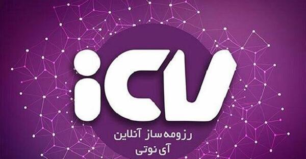 عکس حدیث شفیعی