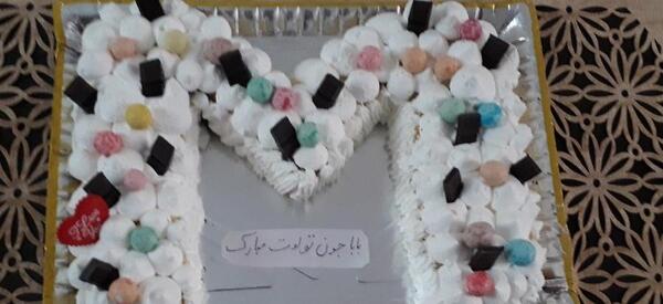 عکس کیک تولد همسرم تولدت مبارک