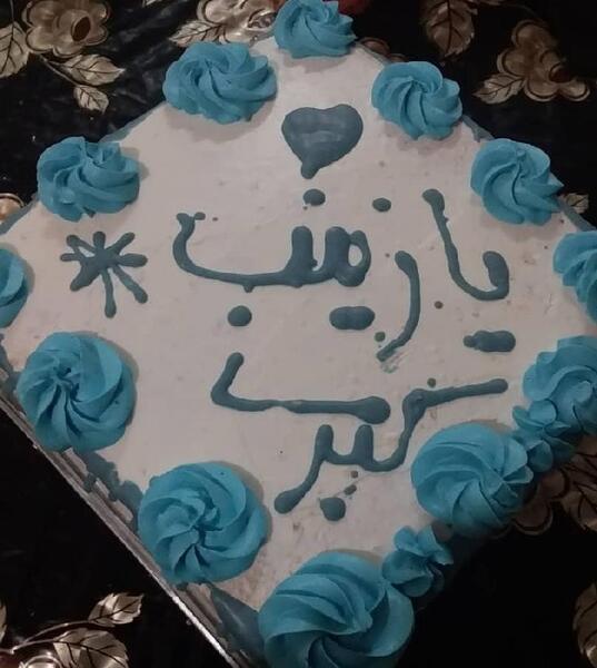 عکس کیک تولد زینب