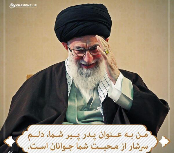عکس پدر امام خامنه ای
