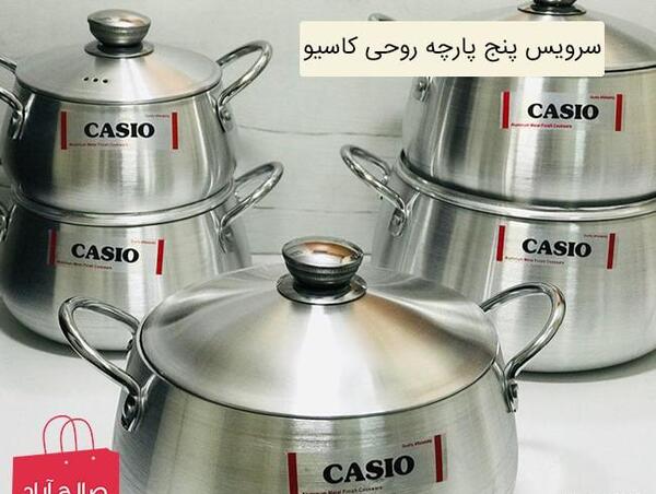 عکس صالح عزیزی