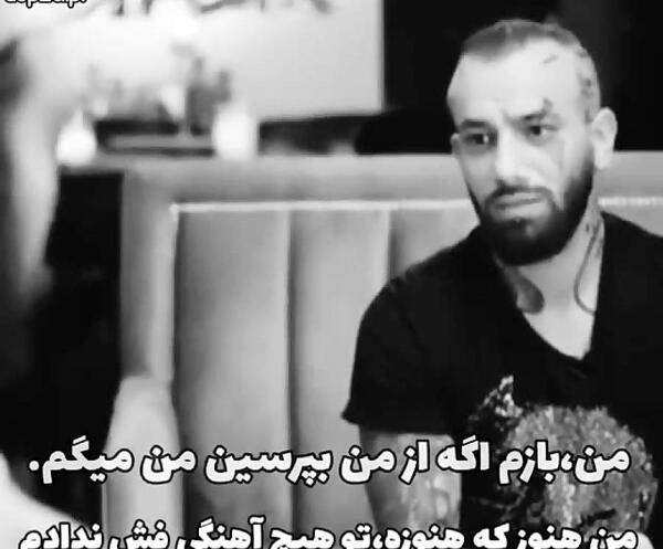 عکس نوشته های غمگین تتلو