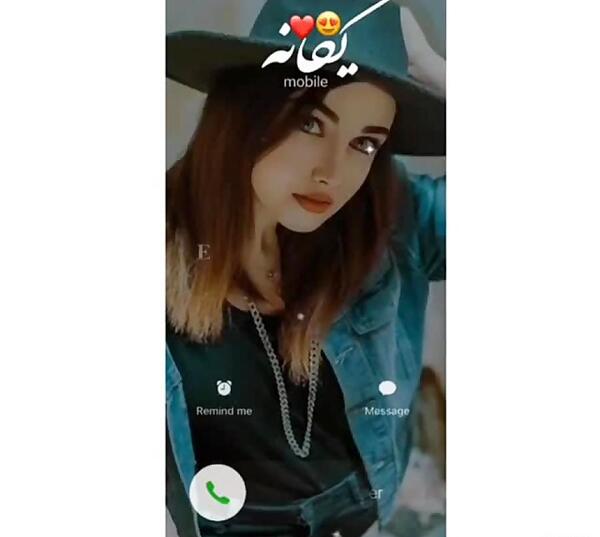 عکس نوشته درباره ی اسم یگانه
