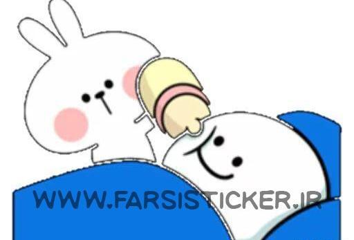 عکس استیکر کروچی