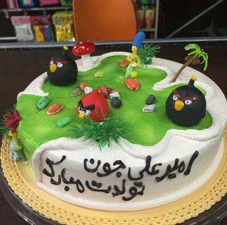 دانلود عکس نوشته تولد امیرعلی
