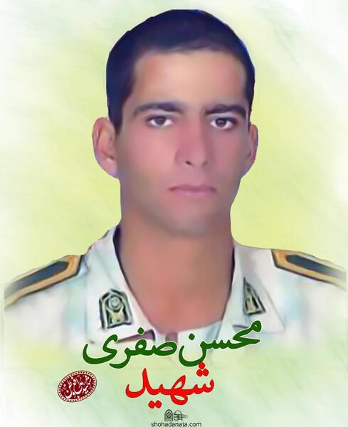 عکس حسن صفری