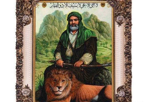 عکس واقعی شیر امام علی
