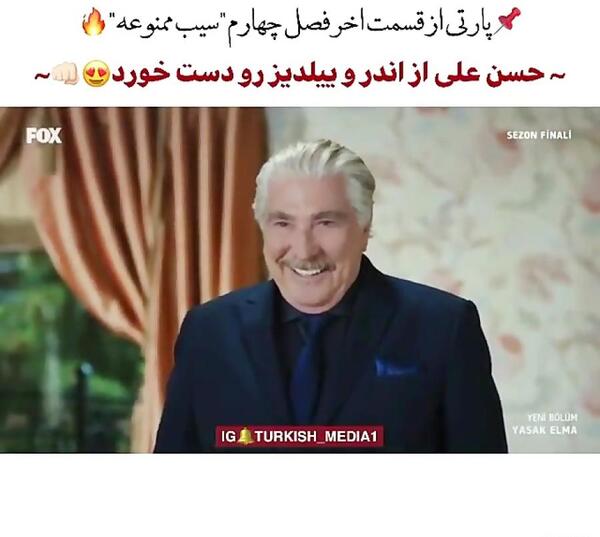 عکس خالد گرکوک