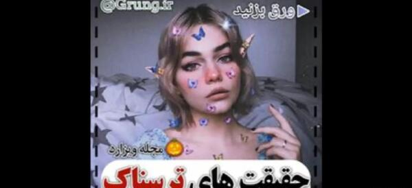 عکس خالد گرکوک