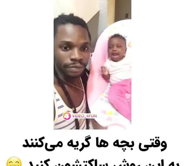 عکس خالد گرکوک