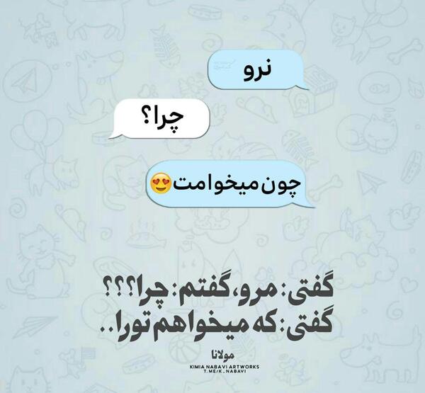 عکس نوشته زیبا غمگین عاشقانه