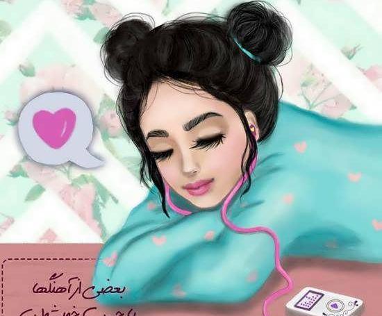 عکس های جالب فانتزی دخترانه