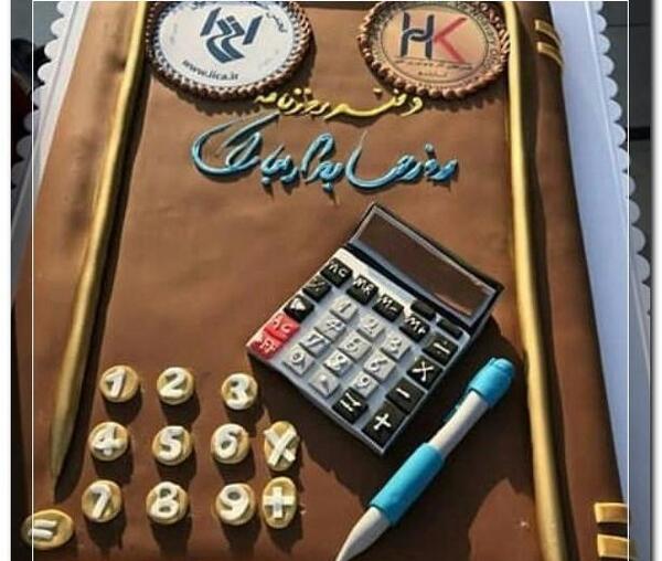 عکس فانتزی دختر حسابدار