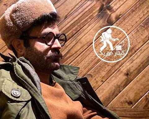 عکس نوشته اهنگ شاهین نجفی