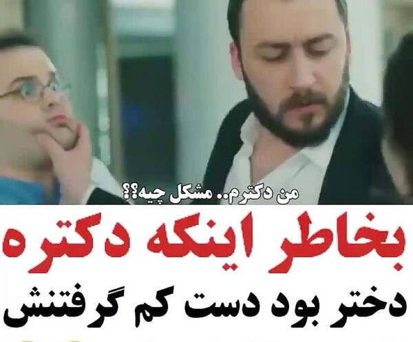 عکس سریال ضربان قلب