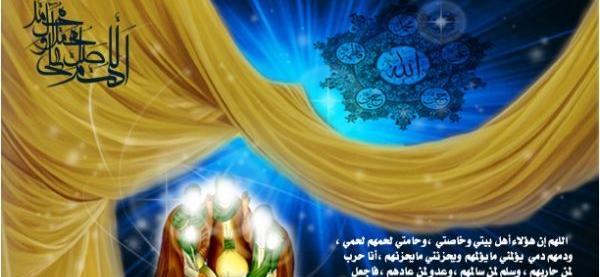 عکس واضح حدیث کسا