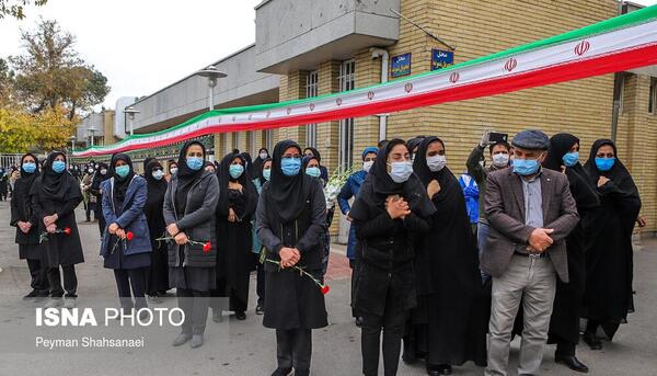عکس شهید خدیجه صبوحی